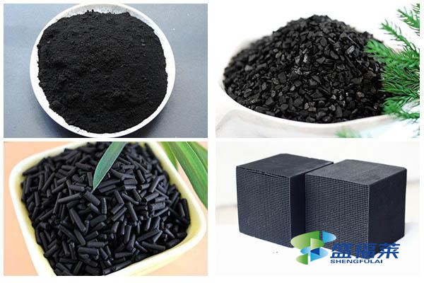 活性炭的定義及主要特征(什么是活性炭)